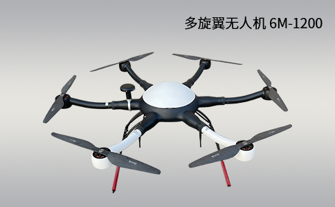 浅析无人机在湿地公园鸟类迁徙监测中的作用(图2) 浅析无人机在湿地公园鸟类迁徙监测中的作用(图2)